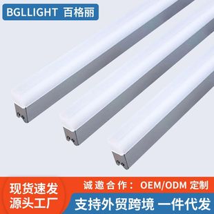 Bergeri led hard light bar waterproof exterior wall contour light acrylic guardrail light municipal lighting engineering line light