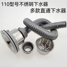 ����110����ˮ���N�����P䓲�����@���C�͸ߜ�䓽z����ˮ�����b