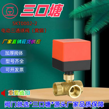 DN15-40��ͨ΢��늄����y�y�T�����ɿ�220V������늄��y