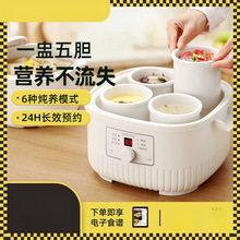 늟��Ѹ�ˮ������ȫ�Ԅ�늟�����մ��Ҝ�偲�늟���偹��Sֱ�N