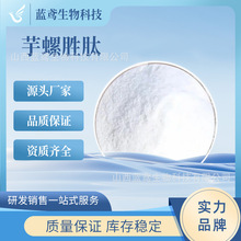 ���݄��� ������ 10mg/�� ������� ���ݶ��� ˮ���� �{�S����