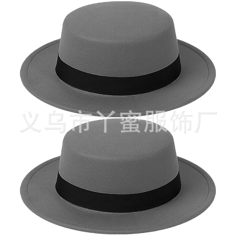 Juego de 2 piezas de lana plana gris