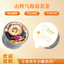 ɽ髞÷2.0ɣزƤș÷ѺȺ~B