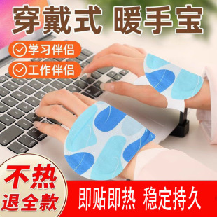 һ����ů�֌��԰l��ů���Nů�����l������춬��ů��������y�W��