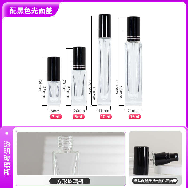 En existencias de 5ml botella de spray transparente de perfume de 10ml Botella de cristal de loción