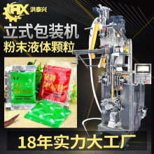 �������{ζ�۰��b�C ������߅���{ζ�Ϸ�ڙC ȫ�Ԅӷۄ��ܷ�C