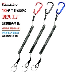 In-Stock Steel Wire Safety Rope with New Steel Wire Carabiner, Anti-Loss Rope, Lure Pliers, Fish Control Device, Retractable Spring Rope