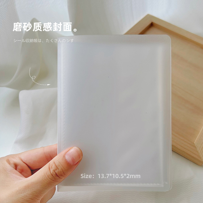 Nail Art Tools Wholesale Sticker Storage Book, Simple Large-Capacity Storage Book, Nail Sticker Display Book, Japanese Style