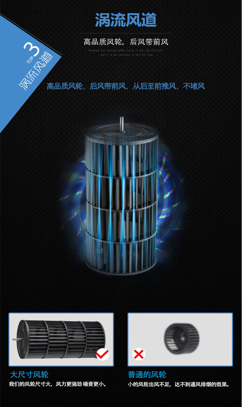 铭科环保---详情---混流风机_08.jpg