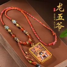 ����ʽ���堔�ƿ����������ʽ�쉋�ֹ�������·ؔ������Ů��