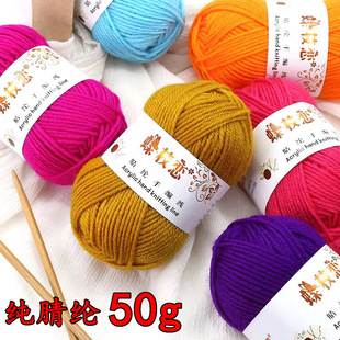 4�ɼ���]ë���F�д��־�DIY���ϰ���Ь����ż���|̺�Ӽ����S���l