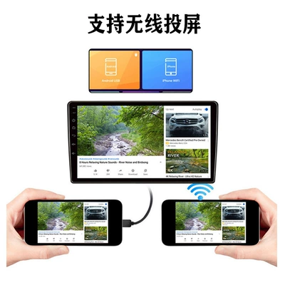 DVD Navigation 20187inch Original Car Style
