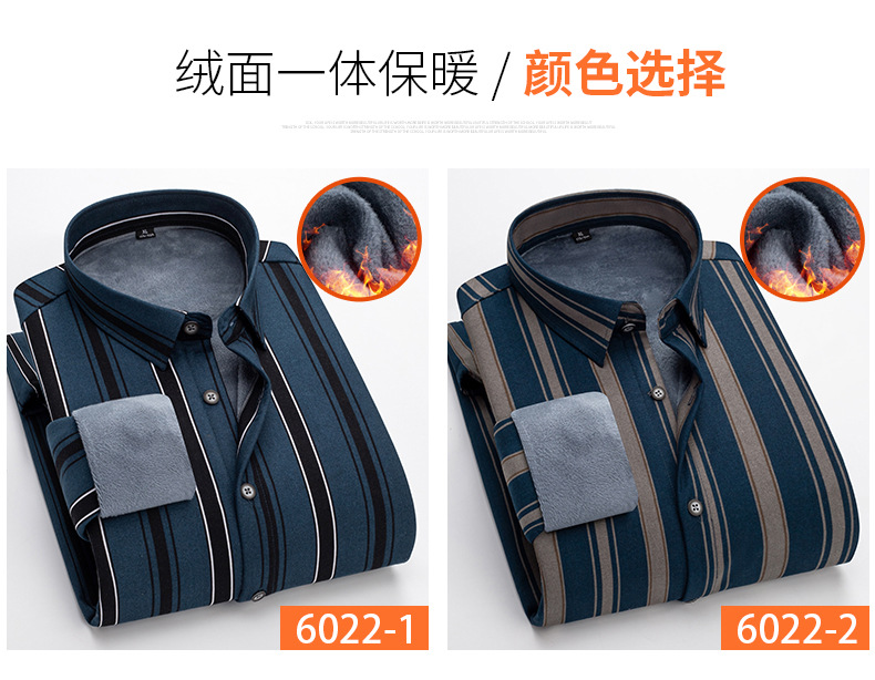 6022系列-790尺寸详情_02 (15).jpg