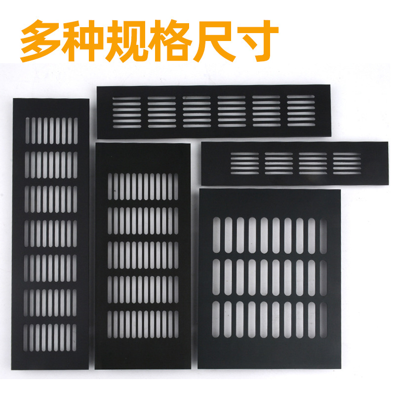 Venta directa de fábrica, zapatero rectangular de aluminio con malla transpirable en blanco y negro, con orificios de ventilación y refrigeración.