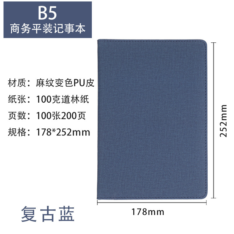 ノートa5ビジネスシンプルins大学生メモ帳文芸精致バックル皮面日記帳b 5カスタム|undefined