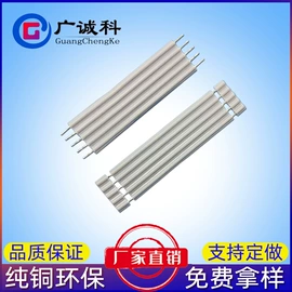 连接器;电子线;排线