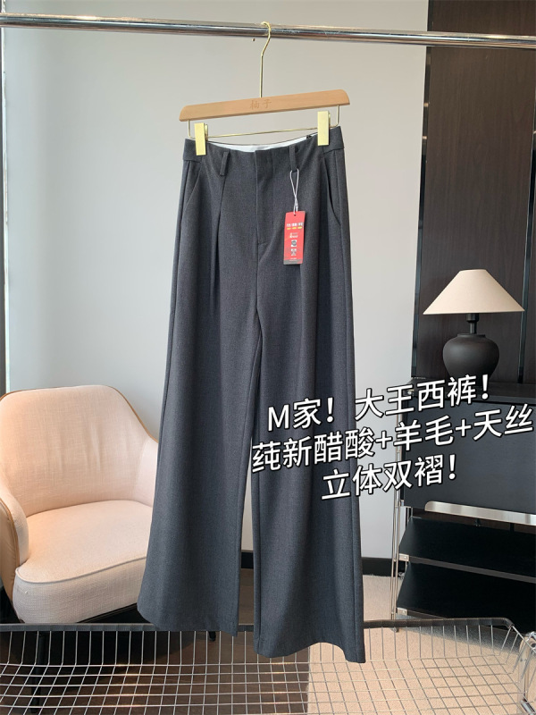 通勤哲学~醋酸天丝休闲直筒羊毛西裤高腰垂感阔腿西裤女秋603033|undefined