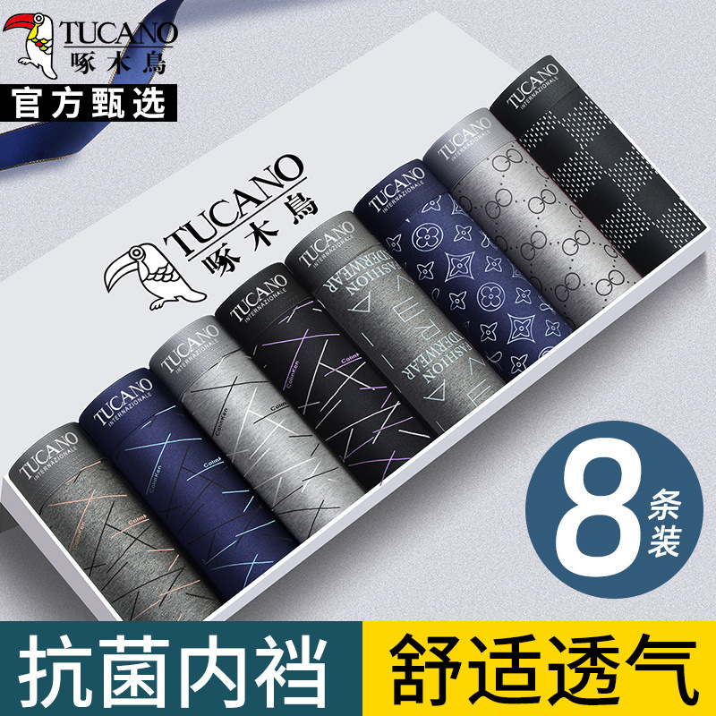 [항균 8팩] 962XT+970 클래식