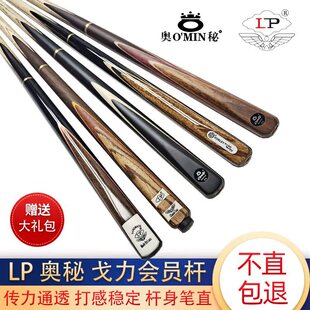 /�W��/�������b̨��UС�^˹�Z�˺���ʽ��ʽ�ڰ˲������ֹ�