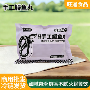 ���ڸ����~���B���~���~������i���踣���خa�ֹ����~��F؛���l