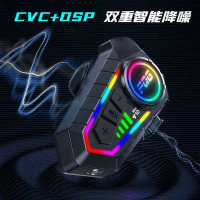 Motorcycle Helmet Bluetooth Headset with: Motorcycle Helmet Headset