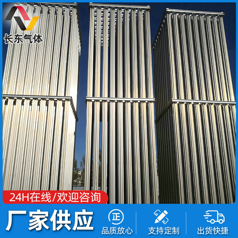 空温式汽化器液氧液氩液氮天然气杜瓦瓶激光切割汽化器lng蒸发器