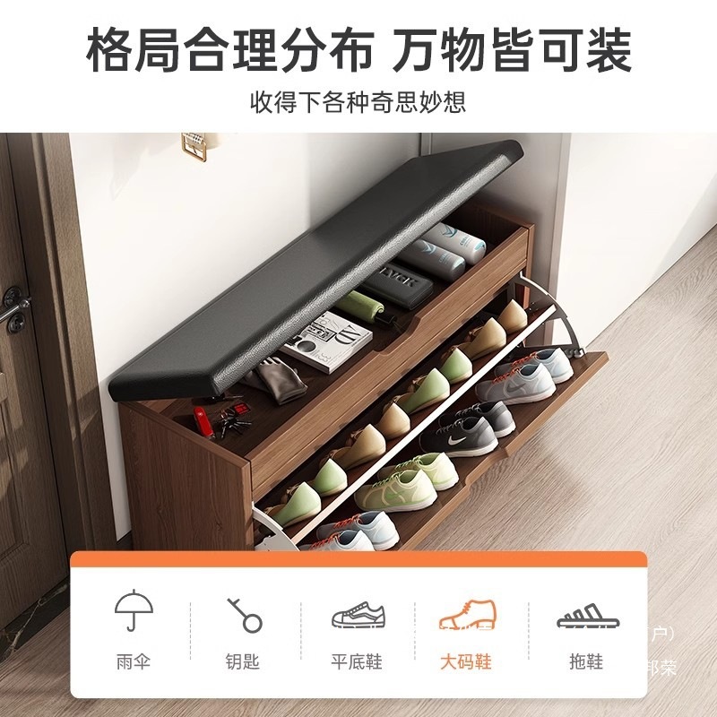 Fábrica directa de taburetes de zapatos para asiento taburetes de zapatos en una puerta de asiento taburetes de zapatos para uso doméstico taburetes de entrada taburetes de entrada muy estrechos