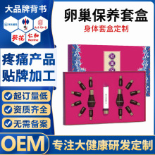 �S���N�Ƹ���ů�����B�׺����w��Ħ�l�Ὢ�������ؿ���������B��