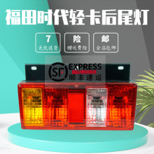 ����r���p��؛܇���С��֮�ǽ����P�R�Tʿ�𱭄x܇����β��