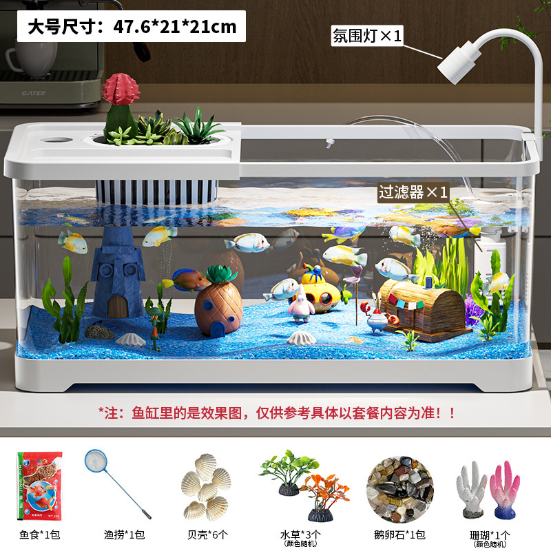 大號帶蓋白色【升級燈濾六件套餐】