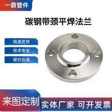 20#���iƽ��ȫƽ�淨�mƬ ���Ӵ�ڏ� ���� ���ˮ���SO-RF