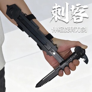 �羳����̿��ŗl�b�俵�{4.0�汾���п����Dcosplay�䄦���߶���