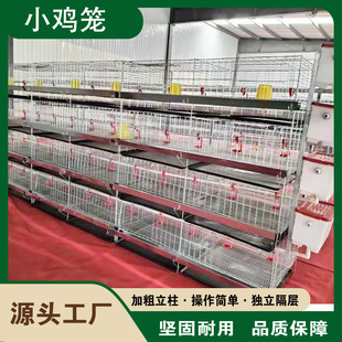 ���Č��u�\��С�ӯBA�����Bֳ�S�A��ʽ�Ԅӻ�ιʳ��Ч���u�\��