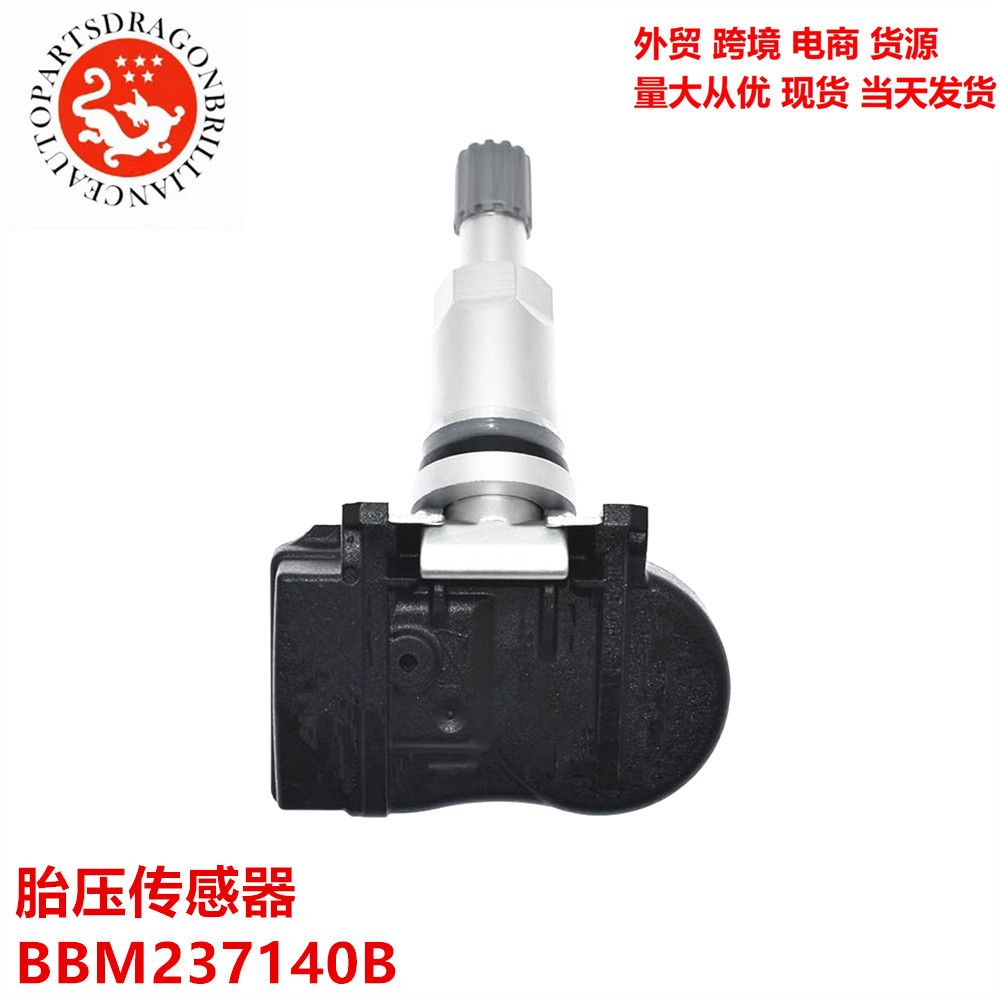Sensor de presión de neumáticos para automóviles TPMS BBM237140B BBM2-37-140B BBM237140B