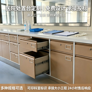 ����̎��̨늽�䓰��ί����tԺ��ș������Ͱ�������̨��������