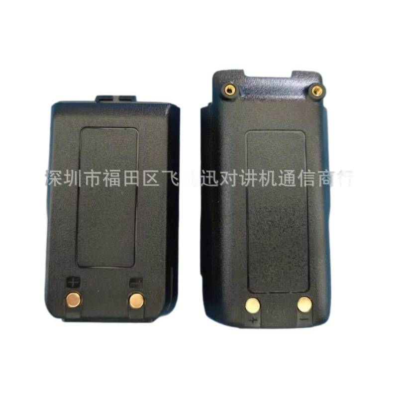 Aplicable a Tietong walkie-talkie batería Ruisen E28 K8 K10 K11 + TP518 walkie-talkie Q1Q2 engrosada placa de la batería