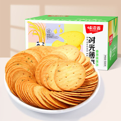 味滋源香蔥薄脆餅乾500g整箱批發蔥香鹹味辦公室休閒零食小包裝