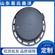 ������������ī�T�F���w  ��ī�T�F픹�  �z�龮��  ��������S��