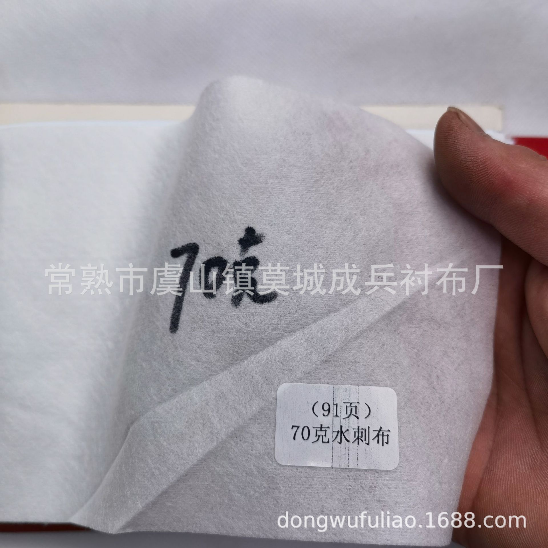 cadb3b66785776a07fbcf1c81f3c19