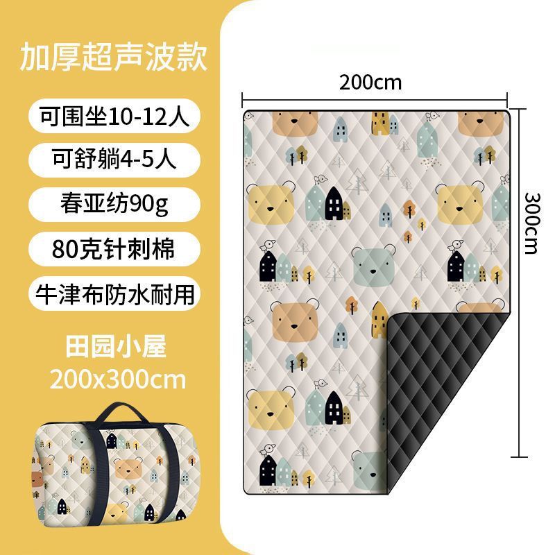 3b0646bf-cef9-4862-ae0f-ce9d67938cb3.jpe