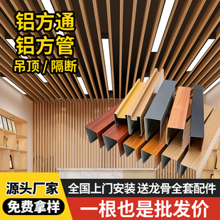 �X��ͨ��픸���Ͳ��컨�����L���k����u��ľ�y�X���ܲ��Ϸ���