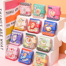 PU�ſ۶����� ����ֵȤζ����ſ۱ʼǱ������Я���¿ڴ���