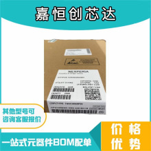 ��ǰԃ�rSN74HC4060PWR ���bTSSOP-16 ȫ��Ӌ����/���l��74HC4060