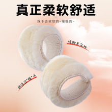 ����ëЬ�|Ƥëһ�w�ﶬ��ů������ܛ�Ӻ���ë��Ůѩ��ѥЬ�|����