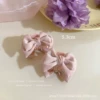 Розовый (одиночный)
