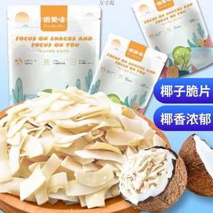 �����خaҬ�Ӵ�Ƭ�����Ƭ��ʳ��ʳҬ����ɱ����K��ҬƬҬ�����]