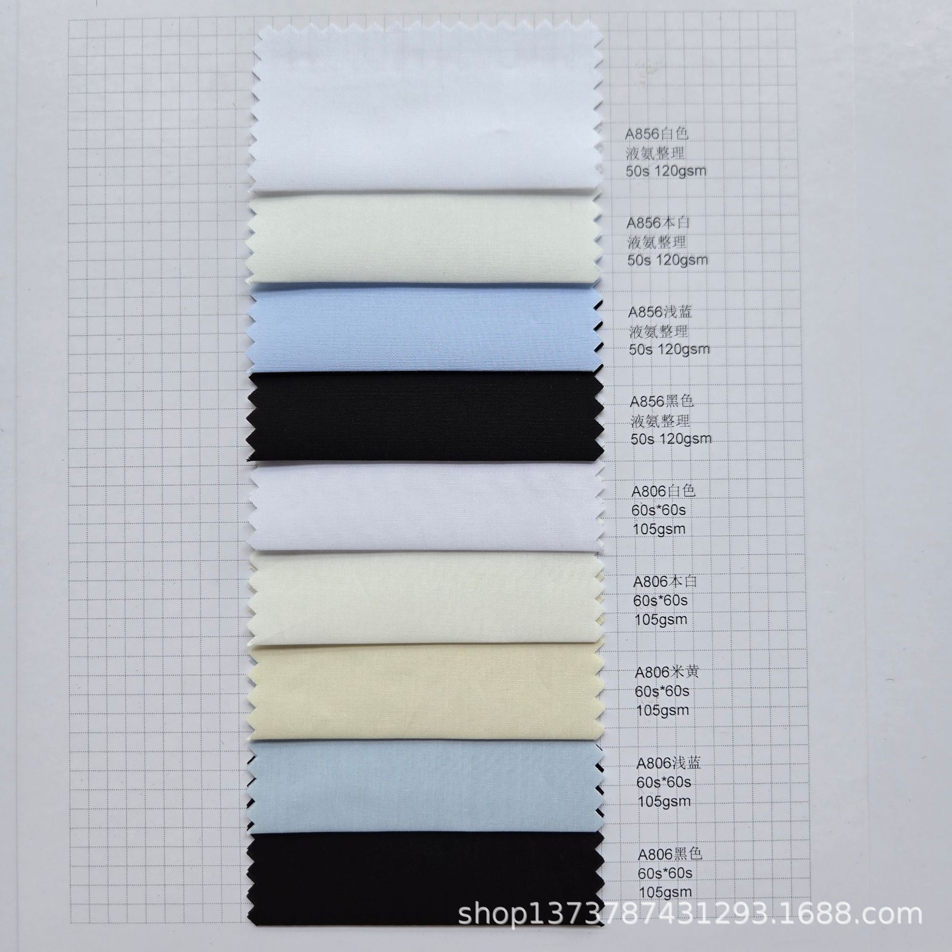 Cotton soft solid color shirt