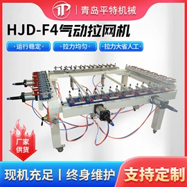 数码印刷机;热转印机;服装机械设备