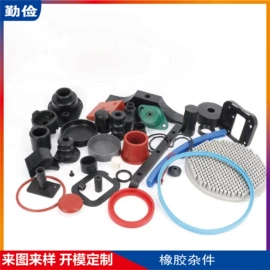 工业橡胶;日用橡胶;橡胶密封圈