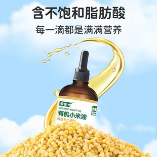 �����ЙCС����ʳ���͛���᳴�I�B�{ζƷ110ml�oʳ�� �ЙCС����